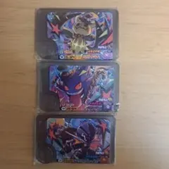 ポケモンフレンダ　ハロウィンワンダーピック　ゲンガー　ソウブレイズ　ミミッキュ