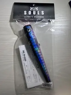 2026年最新】SOULSの人気アイテム - メルカリ