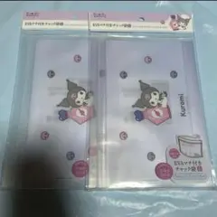 s______24様 リクエスト 3点 まとめ商品