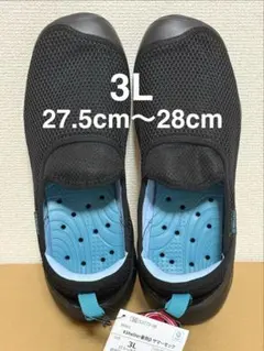 新品】ワークマン 蓄熱β サマーモック 3L XShelterのサムネイル