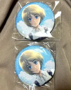 進撃の巨人 ラメキラカンバッジ 缶バッジ アルミン