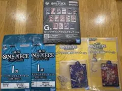 【まとめ売り】ONE PIECE ワンピースカードゲーム一番くじ