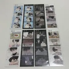 2025年最新】水辺の夜 漫画の人気アイテム - メルカリ