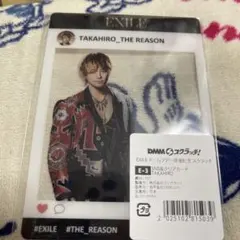 EXILE DMMスクラッチ TAKAHIRO SNS風クリアカードのサムネイル