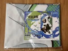 セガラッキーくじ SPLASH×BATTLE 呪術廻戦　狗巻棘