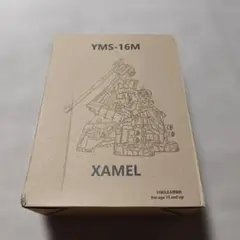 海外製 未開封品 YMS-16M ザメル 1/144スケール 未組立プラモデル
