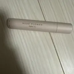 herliptoロールオンパフュームオイルNUDE FLOWER
