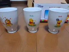 Disney プーさん カップ 3個セット