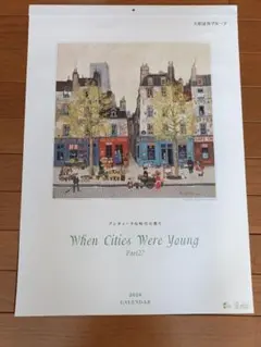 Item thumbnail for item 72f39513-09f7-4cea-af81-537b91b20d5d