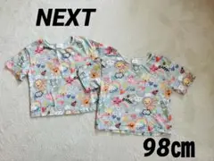 ◾️next ◾️カラフルTシャツ ◾️2-3歳用◾️98㎝◾️2枚セット