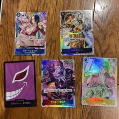 2025年最新】ワンピースカードの人気アイテム - メルカリ