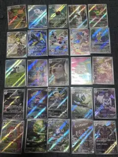 ポケモンカード ARまとめ売り25枚