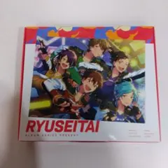 RYUSEITAI ALBUM SERIES PRESENT 01
