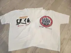 【新品未使用・駅伝Tシャツ】メンズサイズLL 白色