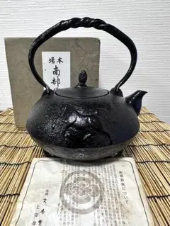 2025年最新】南部鉄器 急須の人気アイテム - メルカリ