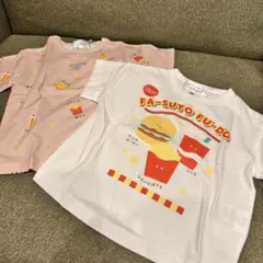 バースデイ　80センチ　Tシャツ　半袖　つぶらな瞳の仲間達　保育園着のサムネイル