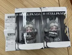 2026年最新】xg グッズ キーホルダーの人気アイテム - メルカリ