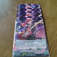 Item thumbnail for item 46a8d56a-868b-443e-8abb-8eaa8c65a747