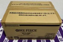 2026年最新】ワンピース 新たなる皇帝 カートンの人気アイテム - メルカリ