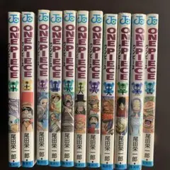 2026年最新】ワンピース 100巻 初版の人気アイテム - メルカリ