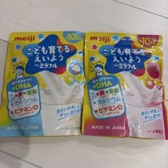 메이지 어린이들이 에이요 딸기와 바닐라를 재배하고 있습니다
