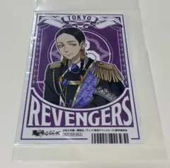 東京リベンジャーズ　 誓いのスートフェア　 トランプ　 ブロマイド　 灰谷蘭