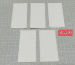 ミニ四駆ブレーキスポンジ【白2mm】 5枚セット(数量限定)No,01