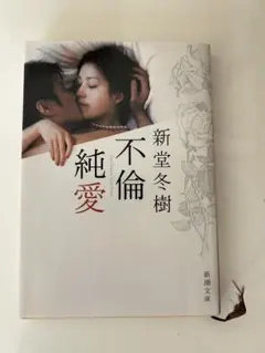 ヒーローズ様 リクエスト 2点 まとめ商品