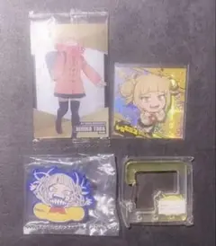 Item thumbnail for item 64727ad3-8f4d-440d-81b2-ef5c6e3c7ac7