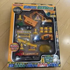 2026年最新】ミニチュア工事現場の人気アイテム - メルカリ
