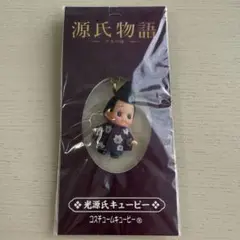 源氏物語　千年の謎　光源氏キューピー　コスチュームキューピー