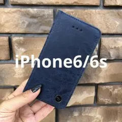 iPhone6.6s スマホケース　手帳型　本革　シンプル　オシャレ　ネイビー紺