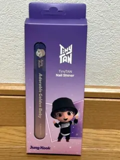 TinyTan JungKook nailshiner BTS タイニータン
