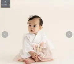 新品未使用タグつき　バースデイ　cottoli 袴