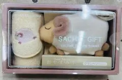 おやすみ羊　ミニタオルセット