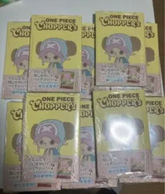新品未読チョッパーズ1巻 15冊 ワンピース トニートニー・チョッパー