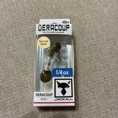 ジャッカル　デラクー　限定品のサムネイル