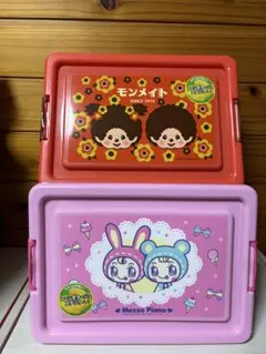 Mezzo Piano メゾピアノ 収納 コンテナボックスお 菓子付き - メルカリ