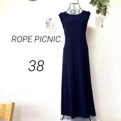 9495-3 ロペピクニック ROPE PICNIC ロングワンピース M相当のサムネイル