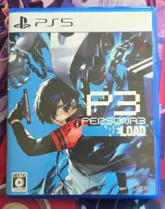 PS5 ペルソナ3リロード 通常版
