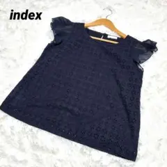 index ブラウス