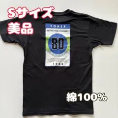 2026年最新】ヨネックス75周年の人気アイテム - メルカリ