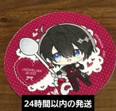 Item thumbnail for item f0a7cabc-efdc-48ea-9917-fe07690d050b