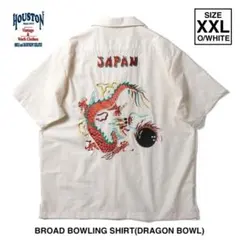 必見！41319 HOUSTON ブロードボウリングシャツ ドラゴン XXLのサムネイル