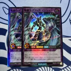 Item thumbnail for item 995a50ed-7bec-4a7c-aad0-84fd40fd9c66