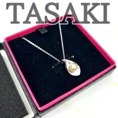 TASAKI タサキ 田崎真珠 シルバー パール ペンダント ネックレスのサムネイル