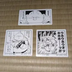 ドラゴンボール　一番くじコマステッカー(魔人ブウ)