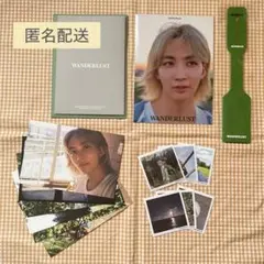 ジョンハン SEVENTEEN WONDERLUST フォトブック同梱品