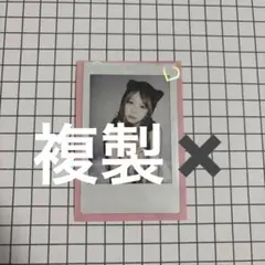 2026年最新】工藤晴香 チェキの人気アイテム - メルカリ