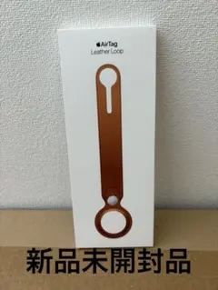 りな☺︎様 リクエスト 2点 まとめ商品